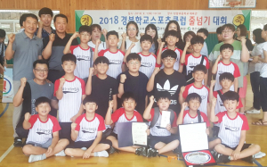 줄넘기로 몸과 마음을 건강하게