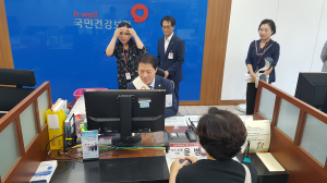 경주시의회 윤병길 의장 건강보험공단 명예지사장 체험