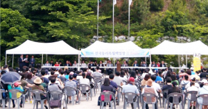 제13회 전국동리목월백일장 개최