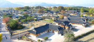 교촌문화공연(신라오기)
