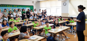 불국사초, 2학기 학부모 설명회 및 공개수업