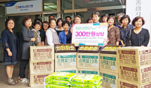 추석맞이 농축산물 나눔 활동 