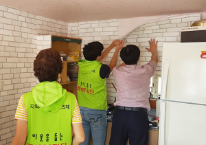 월성동 지역사회보장협의, 집수리 추진