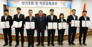 경주소방서, 도지사표창 및 하트세이버 수여식 