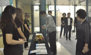 경희학교, 특수학교 교직원 체육대회 