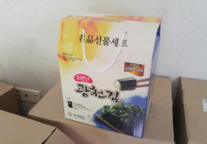 선도동 익명의 후원자, 지역사회 본보기