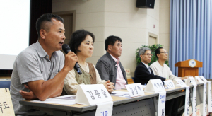 “건천읍 석산개발 법적 문제 있다”
