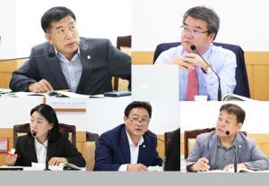 제2동궁원 부지매입 수십억 예산 낭비 의혹