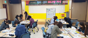 송화도서관으로 떠나는 가을여행