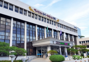 경주시 17일 승진 대상자 53명 발표 예고