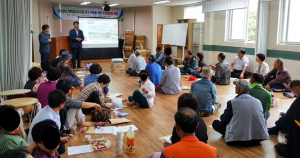 건천읍 모량2리 지적재조사사업 주민설명회 개최
