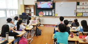 `친구야 사랑한데이!’ 생명을 존중해요