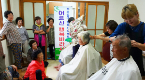 안강읍 촘촘복지단 ‘행복바라지’ 세번째 활동 