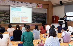 경주시 보건소, 임산부·영유아 구강건강 케어