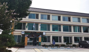 국립경주박물관, 이웃을 위한 후원금 매년 기탁
