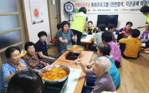 경주시보건소, 치매보듬마을 조성 프로그램 진행