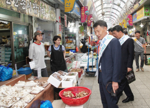추석명절 장보기는 전통시장에서 