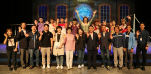 수원시의회 “경주엑스포 노하우 배우러 왔습니다”