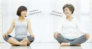 건강 백세 필수품, 운동!