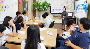 청소년 인터넷·스마트폰 과의존 예방 프로그램 운영