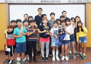  경주청소년수련관, 솔찬누리화랑 호신술 교육 실시