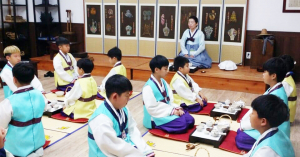 연안초, 글로벌예절체험학습 실시
