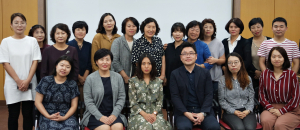 경주시, 학교폭력 예방 또래상담지도교사 연합회 개최
