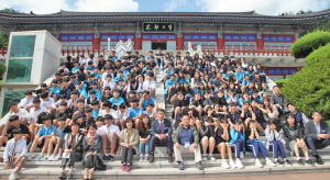 화랑의 멋스러움으로 내일을 만들어 가자