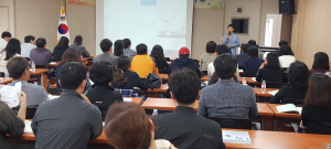 경주교육지원청, 교원의 전문성 향상 도모