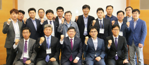 원자력환경공단, 협력사 주도 동반성장협의회 개최