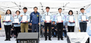 경주자율방범연합회, 3대 반칙근절 결의 및 어울림한마당 행사