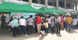 2018 국립경주박물관 홍보 박람회 `아트와 관광의 조우`