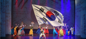  2018 경북 FANTASY 아리랑 ‘사랑, 그 고귀한’