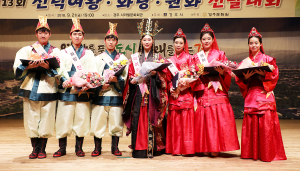 소양과 자질 갖춘 경주 대표하는 청소년들 한자리에!