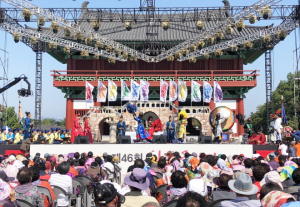 2018 제46회 신라문화제 개막