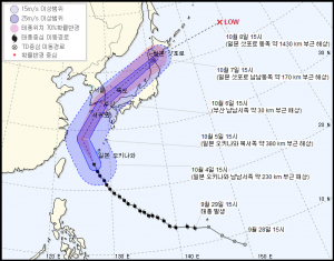 태풍 북상, 신라문화제 야외행사 대부분 ‘연기·취소’