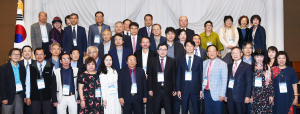 제2회 한국-베트남 문학심포지엄 개최