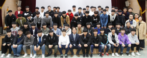 화랑교육원, 화랑 호연지기 체험 캠프 
