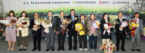 제22회 노인의 날 기념행사 성료