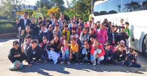 보덕동을 사랑하는 모임, 초등학생 대상 김해공항 현장체험 