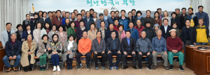 재대구 경주출향단체 남석회, 고향 탐방 및 장학금 기탁
