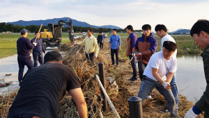 경주시 도시개발국‧황남동, 서천교 상류 태풍피해 복구