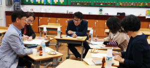학교현장에 해답 있다, 소통하는 경주교육