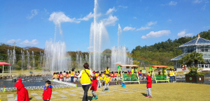 경주 동궁원, 가을 정취 느끼며 마술쇼까지 함께!