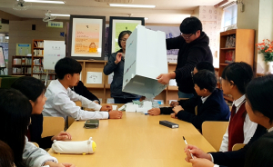 경주선관위, 미래 유권자 대상 투·개표 체험 시행