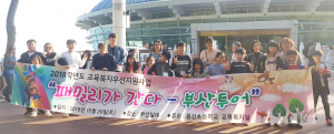 `패밀리가 간다`