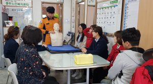 경주소방서, 미리알리오 명예119요원 역량강화교육 