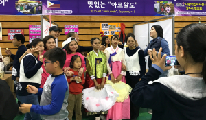 지구촌축제한마당, 고향은 달라도 우리는 이웃! 