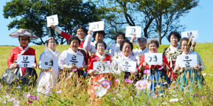 참사랑노인복지센터, 리마인드 청춘사업 진행