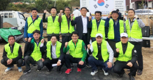 산내면 대현3리 청년회, 화합 한마당 잔치 마련